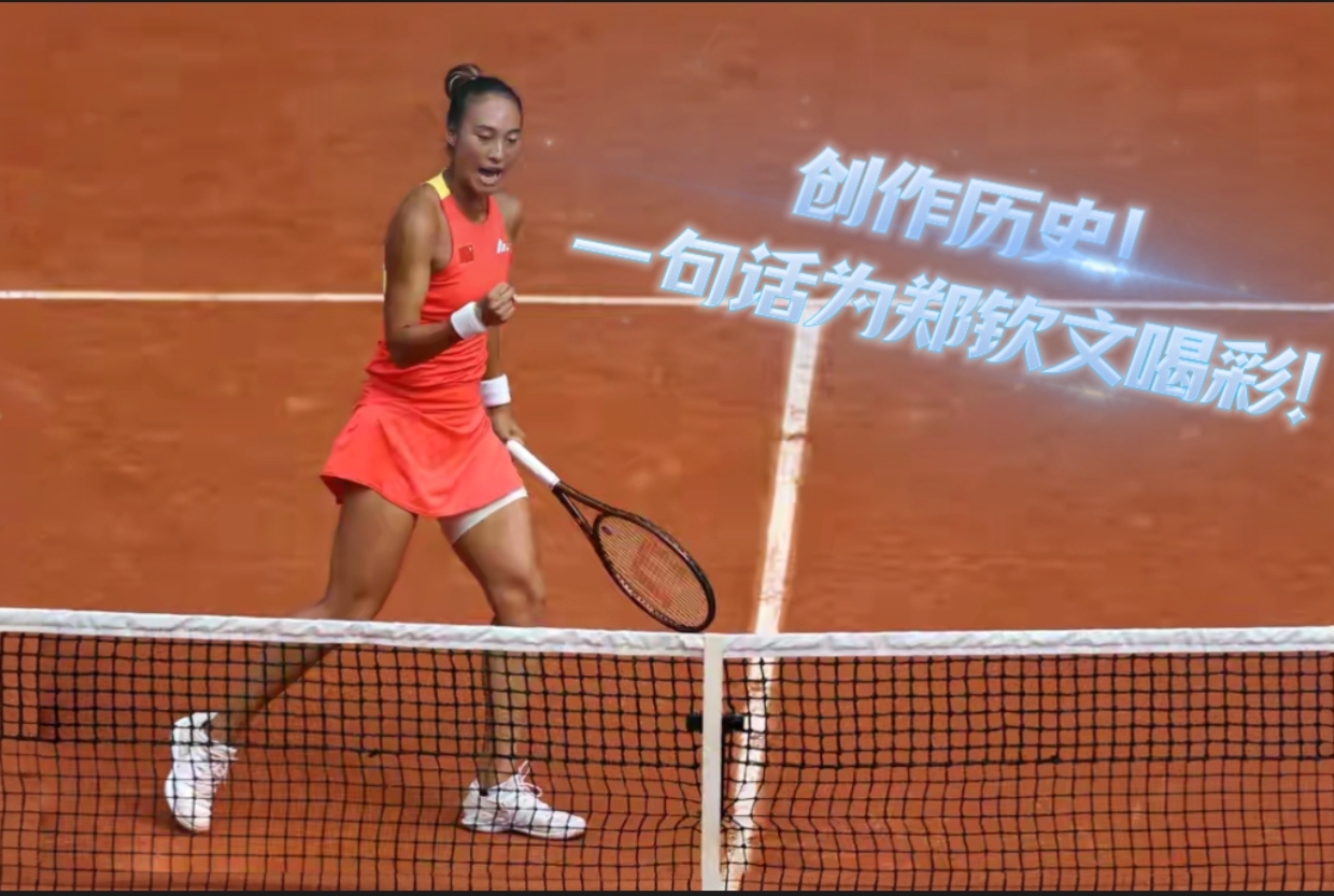 半岛体育官网登录-运动员在赛场上展现出卓越技艺