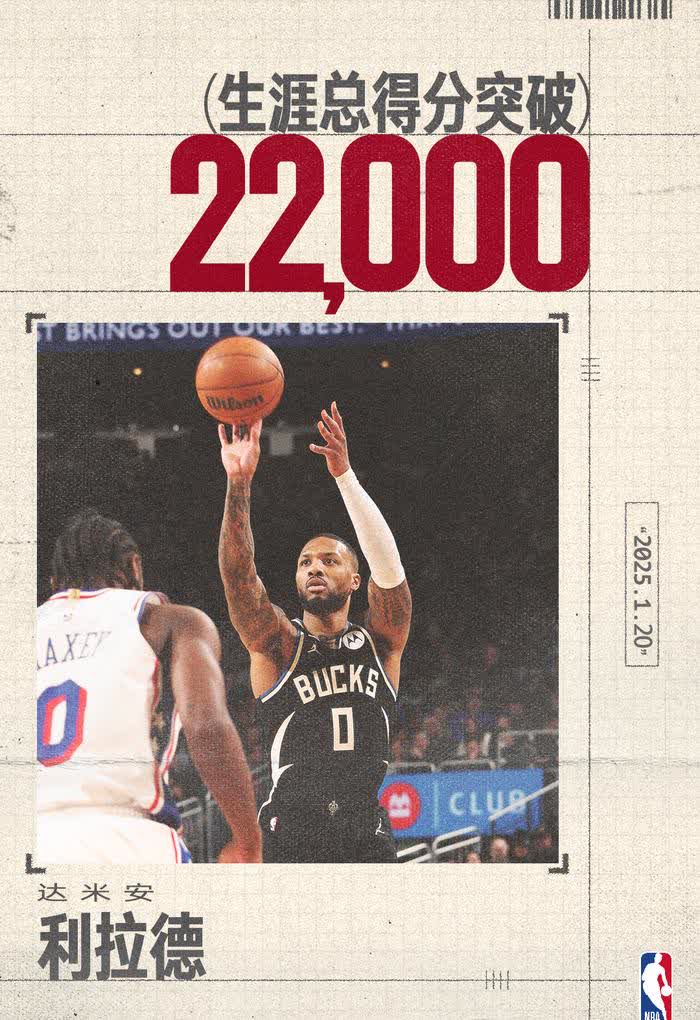 半岛官网登录入口-包含雄鹿主场击败爵士，晋级季后赛尚未定的词条