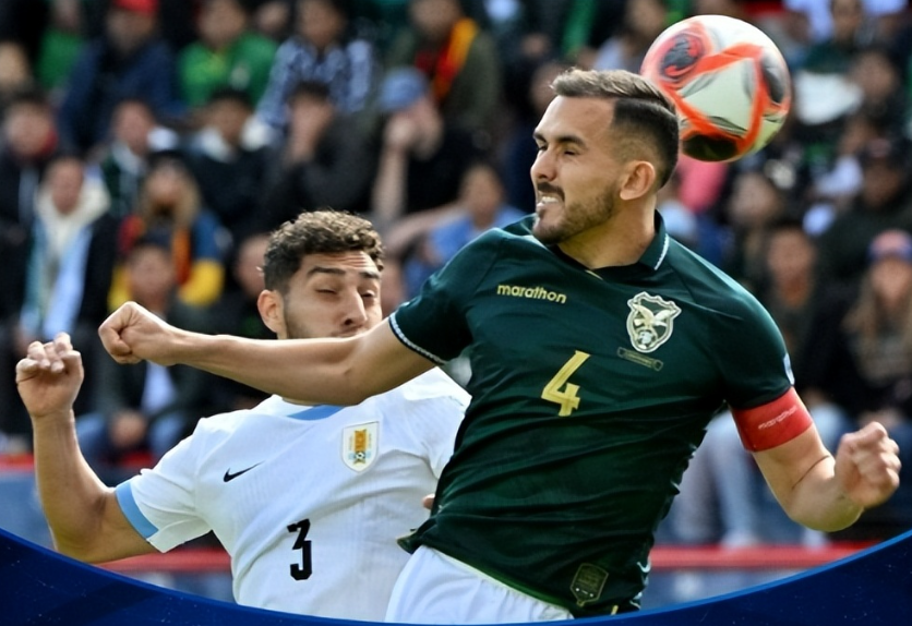 半岛体育app-巴西队实力不凡，卫冕冠军巴西成功卫冕的简单介绍