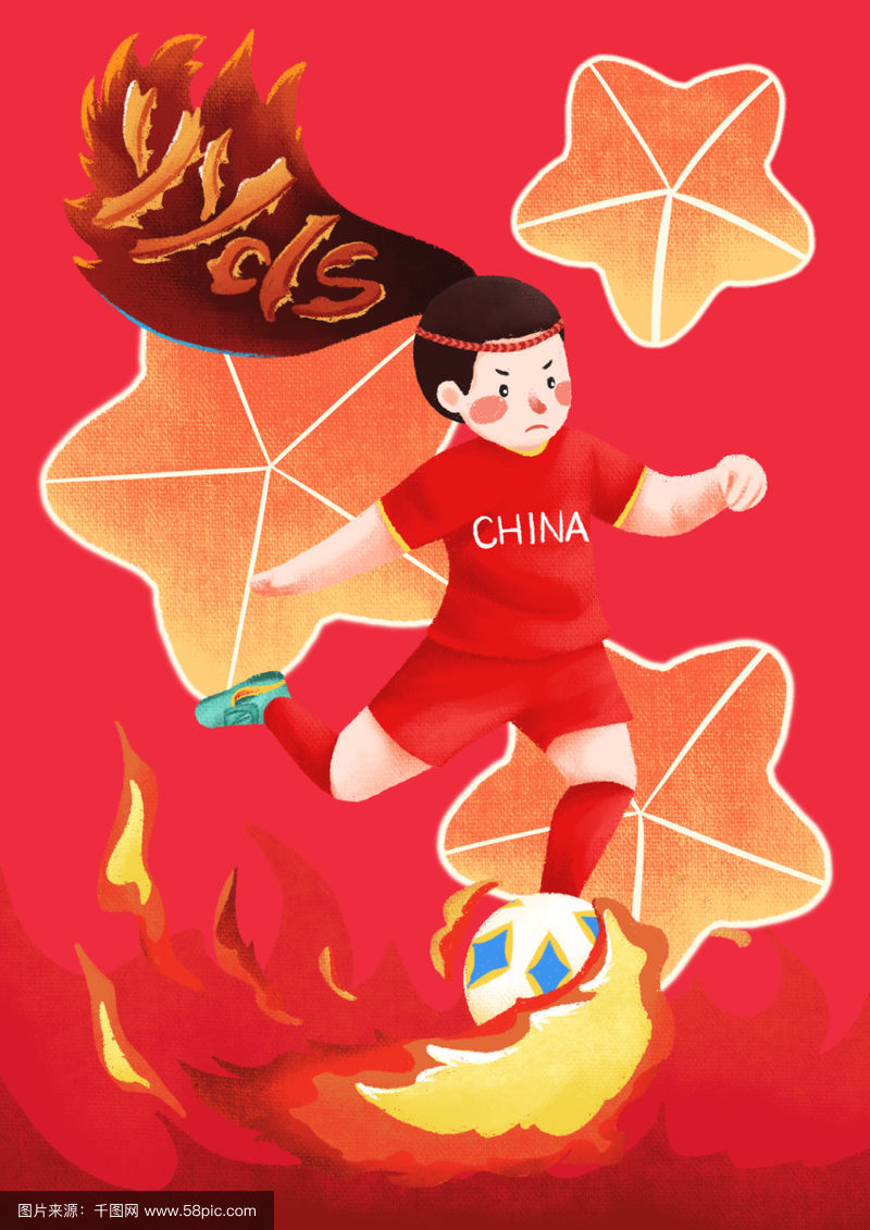 半岛体育入口官网-传统赛事设计：女子足球新冠军崛起的简单介绍