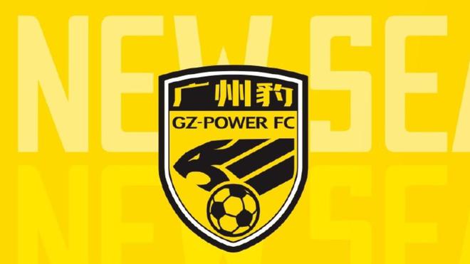 半岛体育app下载官网-广东日之泉在主场战胜河南泉仁的简单介绍