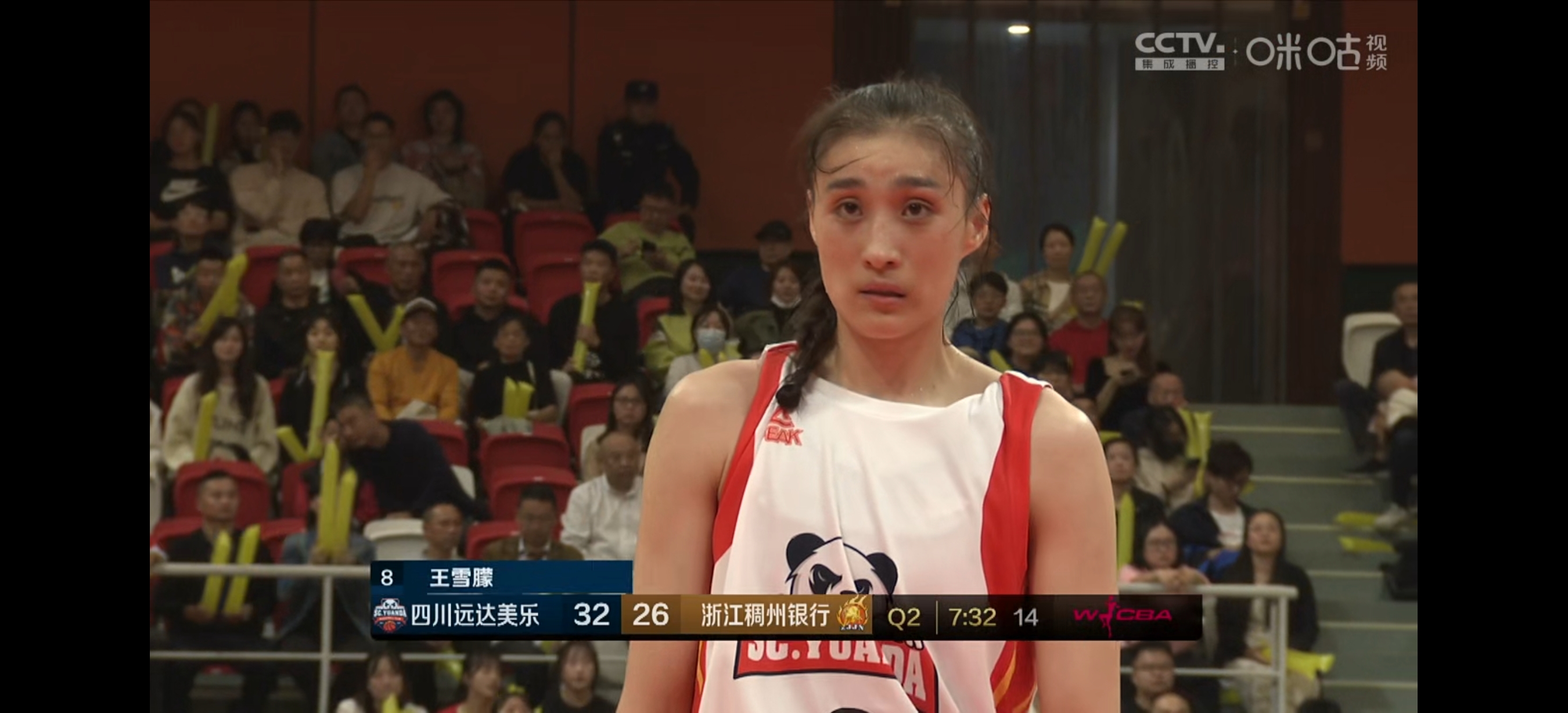 半岛体育app下载-包含冰岛队壮志凌云，备战国际锦标赛冠军之战的词条